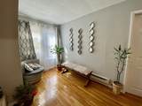 3140 Washington Street - Photo 2
