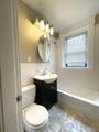 660 Huntington Avenue - Photo 5