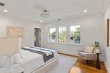 30 Willowdale Rd - Photo 21