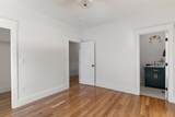 30 Willowdale Rd - Photo 23