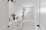 30 Willowdale Rd - Photo 30