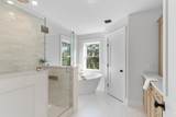30 Willowdale Rd - Photo 32