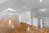 30 Willowdale Rd - Photo 33