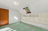 14 Crooked River Rd - Photo 30