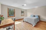 4 Pierce Way - Photo 35