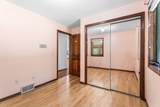 9 Jim Ash Rd - Photo 22