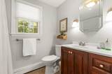 28 Sylvan Way - Photo 23