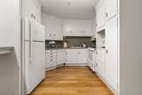 290 Commonwealth Ave - Photo 2