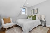 16 Lingard St - Photo 17
