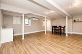 16 Lingard St - Photo 22