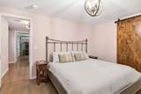218 Heatherstone Rd - Photo 22