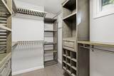 218 Heatherstone Rd - Photo 27
