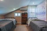 71-G Taylor Ave - Photo 15
