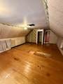 2 Gunn St - Photo 20