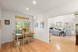 32 Ashland Road - Photo 12