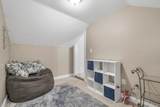 177 Columbus Avenue - Photo 37