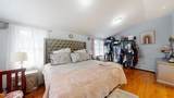146 Fremont St - Photo 16