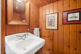 25 Bennett St - Photo 10