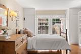 25 Bennett St - Photo 20