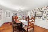 25 Bennett St - Photo 7