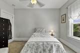 61 Lowell St - Photo 26