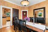 61 Lowell St - Photo 8