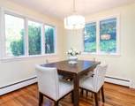 32 Vfw Pkwy - Photo 8