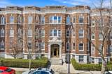 1633 Commonwealth Ave - Photo 2