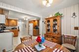 28 Dambrosio Rd - Photo 8