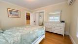 135 Greaton Rd. - Photo 12