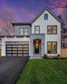 89 Parker Avenue - Photo 33