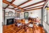 58 Osgood St - Photo 12