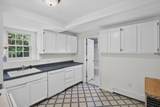 1 Seneca Lane - Photo 33