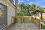200 Wilbraham Rd - Photo 30