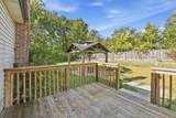 200 Wilbraham Rd - Photo 31