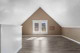 40 Baker Road - Photo 20