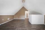 40 Baker Road - Photo 21