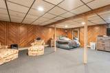 78 Rosewood Drive - Photo 24