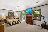 195 Cordaville Rd - Photo 11