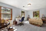 195 Cordaville Rd - Photo 15