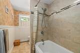 195 Cordaville Rd - Photo 17