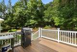 195 Cordaville Rd - Photo 24