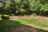195 Cordaville Rd - Photo 26