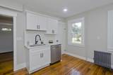 7 Lawndale Street - Photo 16