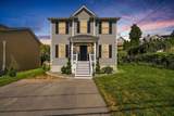 774 Hicks St - Photo 2