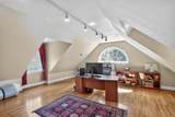 17 Morningside Lane - Photo 18