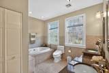 17 Morningside Lane - Photo 19