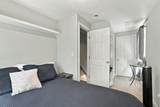 1533 Morton Avenue - Photo 20