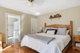 355 Tyler St - Photo 11