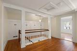 19 Highland St - Photo 25